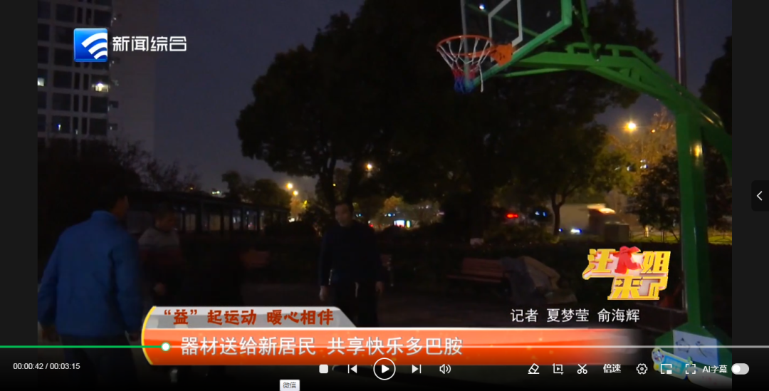 远投训练