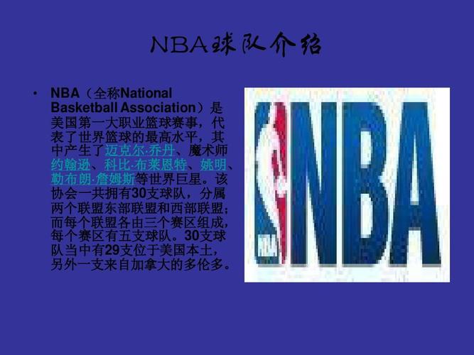 这一消息不