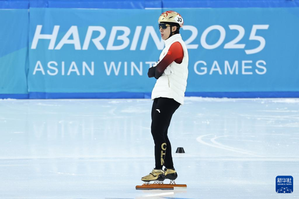 界中