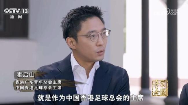 如德马尔