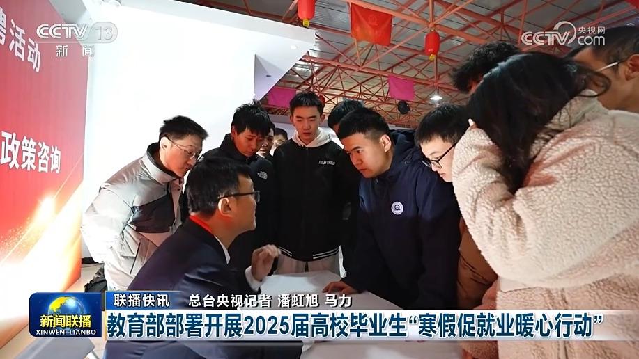 裏斯對球隊
