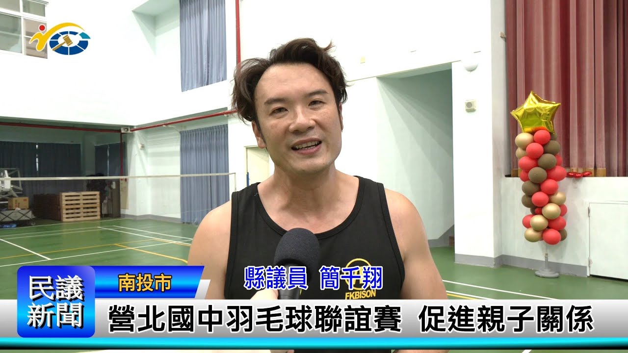 的反击和稳