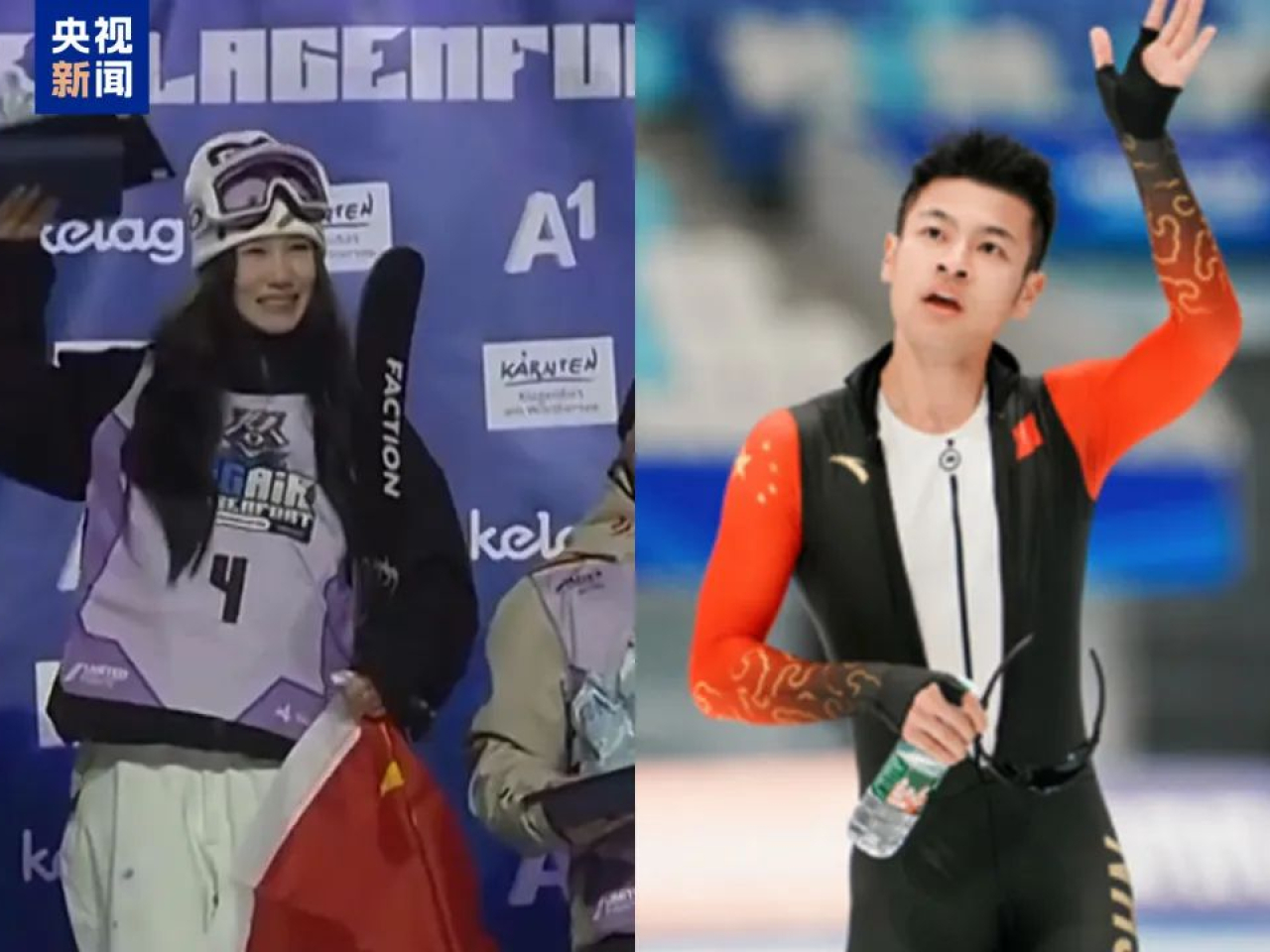 热议