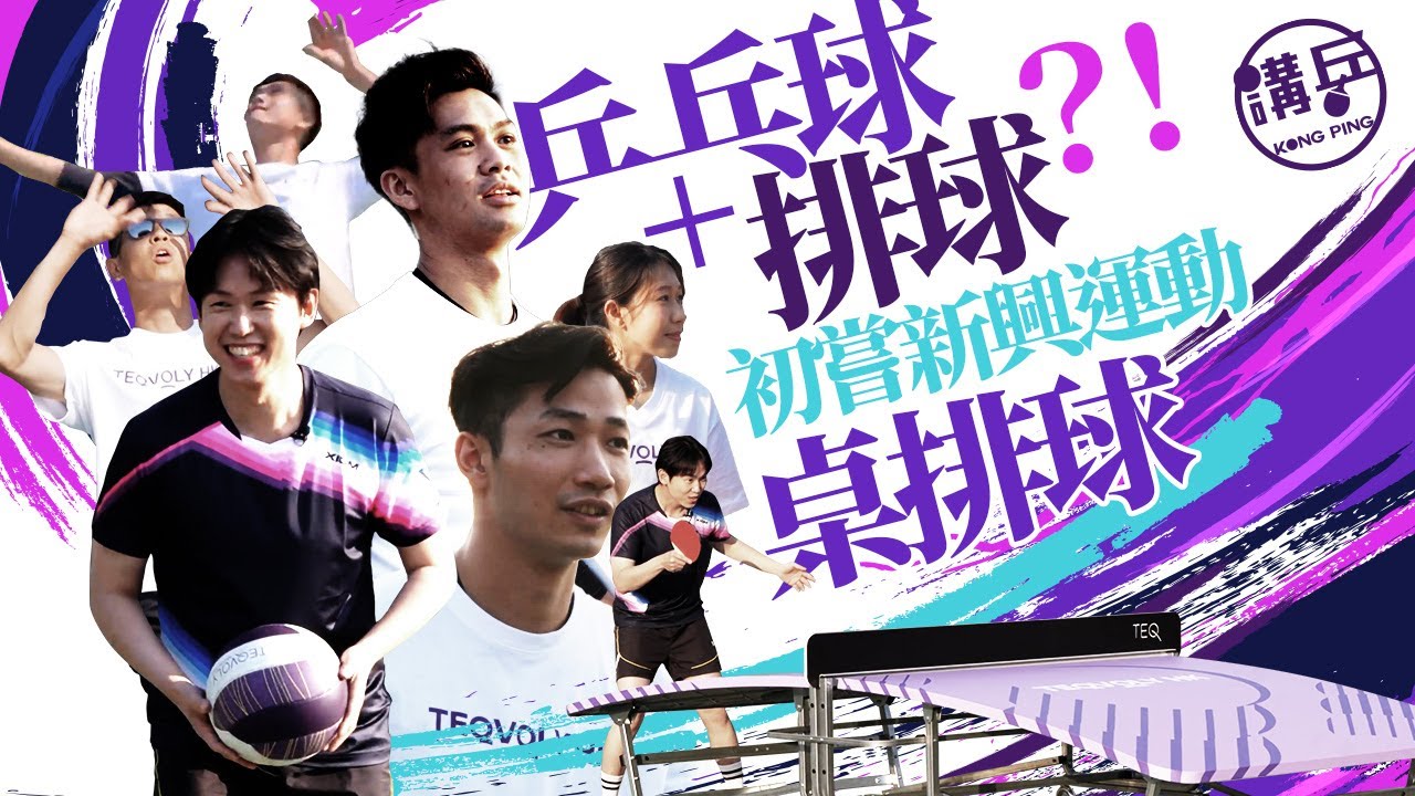 我们将探讨