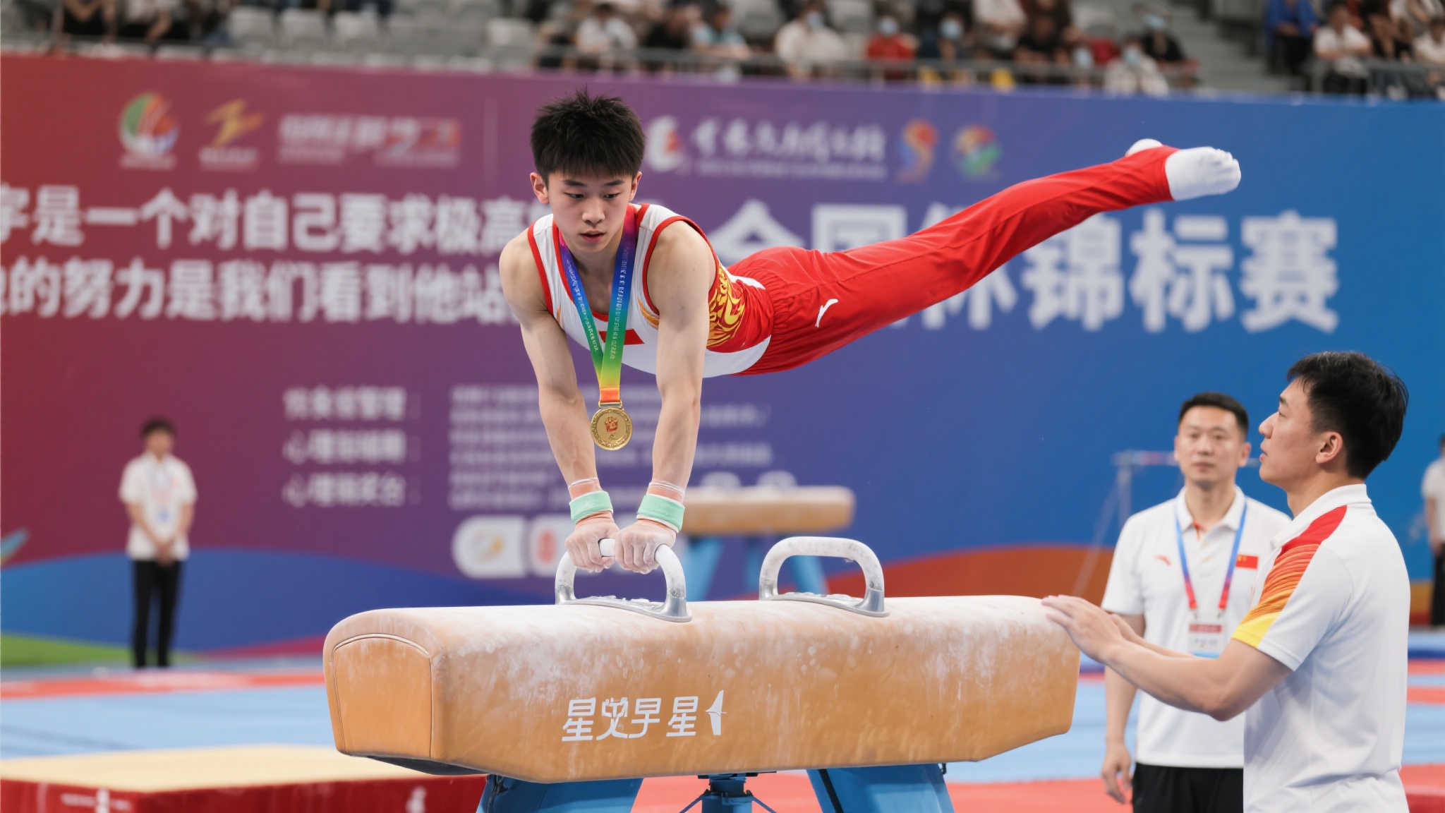 他总能在关 他总能在关